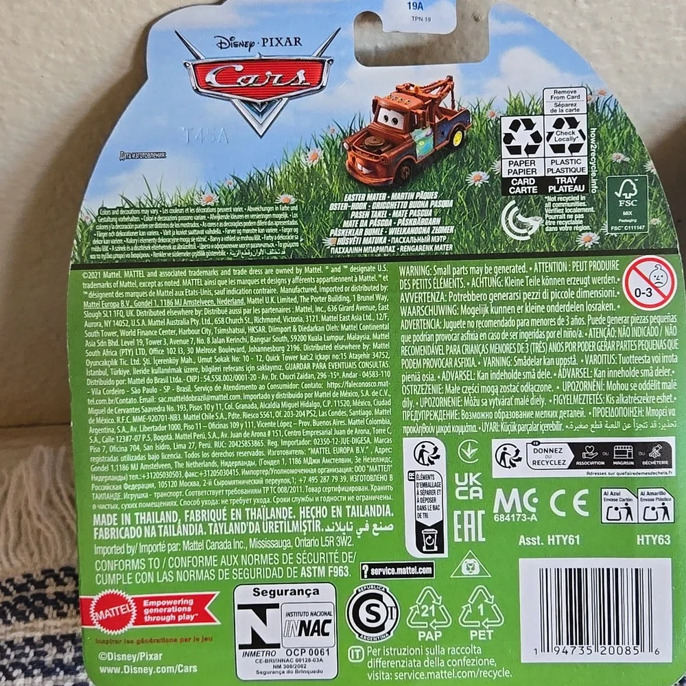Disney Pixar 'Cars' Set - Tow Mater and Lightning McQueen - Picture 5 of 6